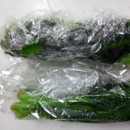 ほうれん草好きの私にはかかせないので、冷凍保存できると便利ですね！！